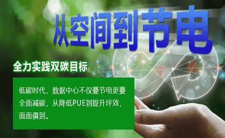 高科技挖煤到底有多炫？看煤礦企業(yè)如何實(shí)現(xiàn)算力升級(jí)